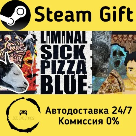  Liminal Sick Pizza Blue ???? Steam Gift РФ/КЗ/др.  Автодоставка
