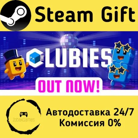  The Clubies ???? Steam Gift РФ/КЗ/др.  Автодоставка
