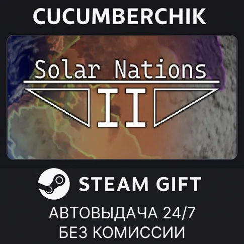 Solar Nations 2STEAM GIFT AUTORU+МИР