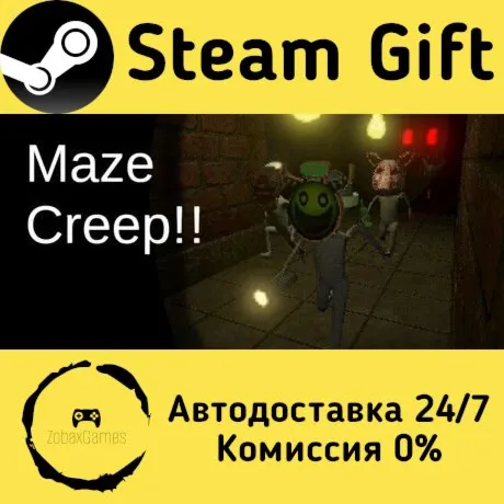  Maze Creep!! ???? Steam Gift РФ/КЗ/др.  Автодоставка
