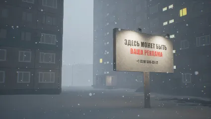 STEAM KEY - PANELKI - [РФ + REGION FREE/GLOBAL] - Автодоставка