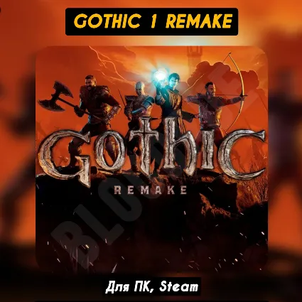 Gothic 1 Remake [Все DLC]・+ПАТЧИ・STEAM・[+Бонусы]