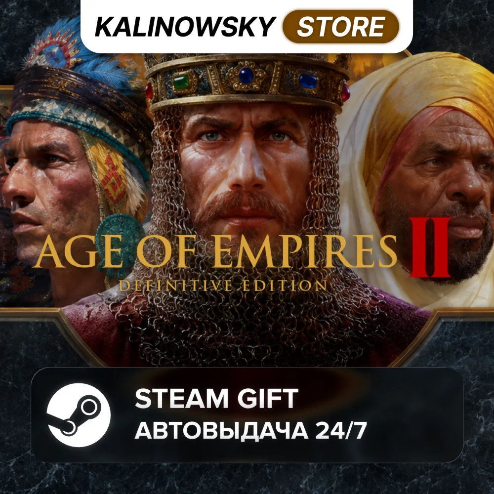 🚀AGE OF EMPIRES II 2: DEFINITIVE EDITION · WORLDWIDE