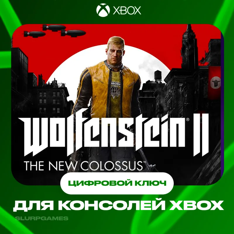 Wolfenstein II: The New Colossus XBOX КЛЮЧ