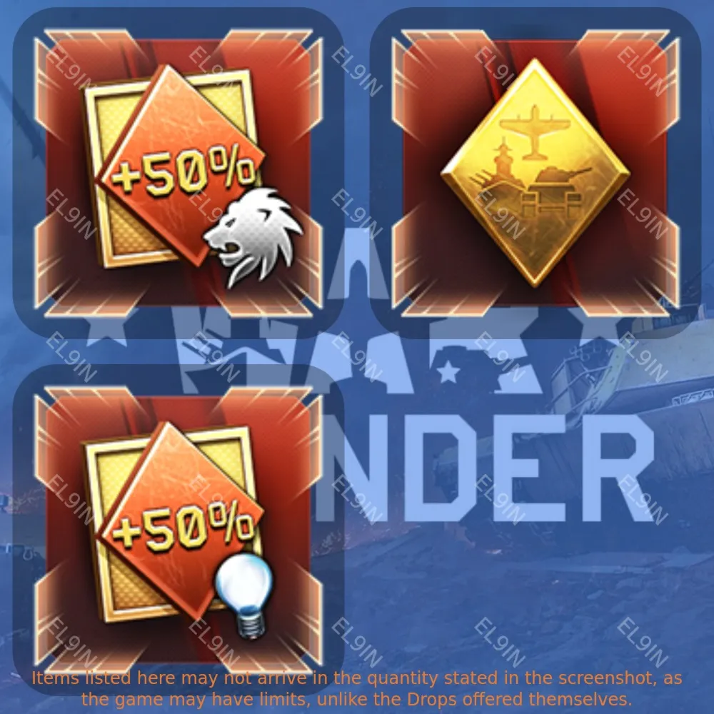 ?War Thunder?Твич Дропсы?3 предметов + ?