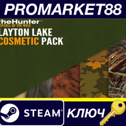 theHunter: Call of the Wild - Layton Lake Cosmetic Pack DLC Steam КЛЮЧ