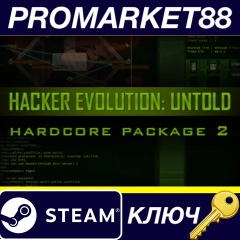 Hacker Evolution: Untold - Hardcore Package Part 2 DLC Steam КЛЮЧ