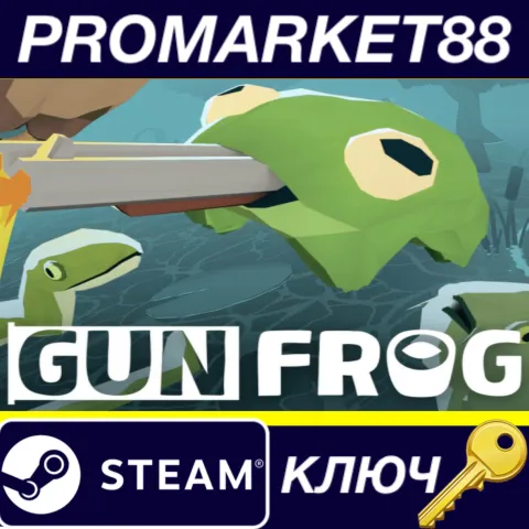 Gun Frog Steam КЛЮЧ GLOBAL