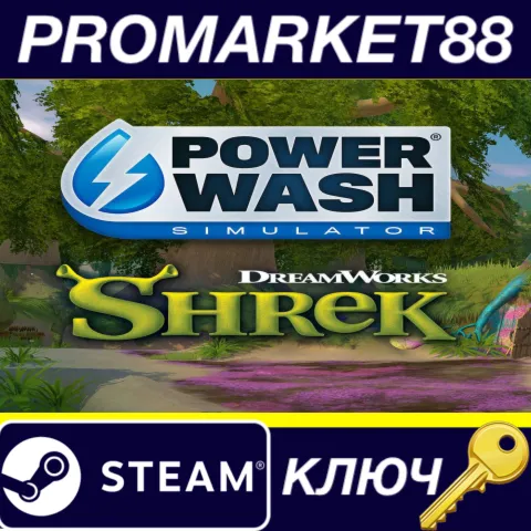 PowerWash Simulator – Shrek Special Pack DLC EU Steam КЛЮЧ