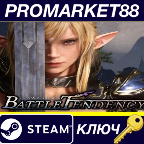 The Awakener: Battle Tendency Steam КЛЮЧ GLOBAL