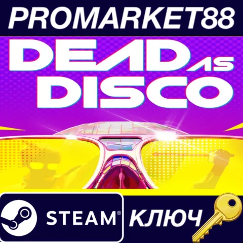 Dead as Disco Steam КЛЮЧ