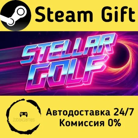  Stellar Golf ???? Steam Gift РФ/КЗ/др.  Автодоставка