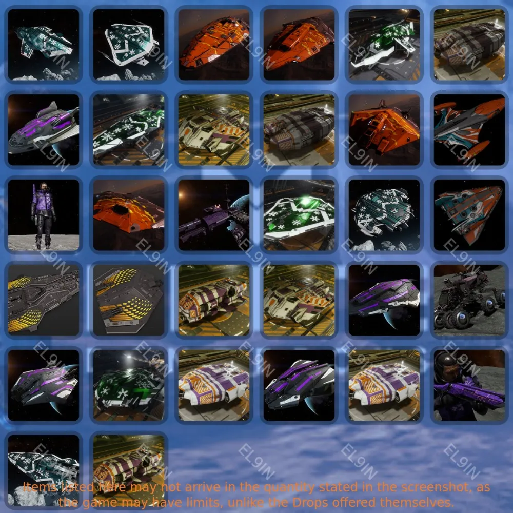 ✅Elite: Dangerous✨Твич Дропсы?32 предметов + ?