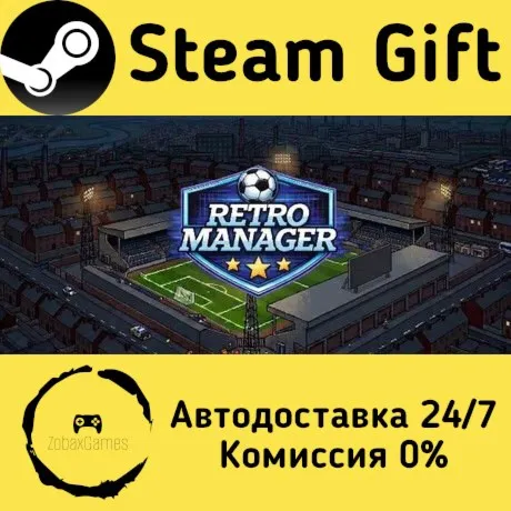  Retro Manager ???? Steam Gift РФ/КЗ/др.  Автодоставка
