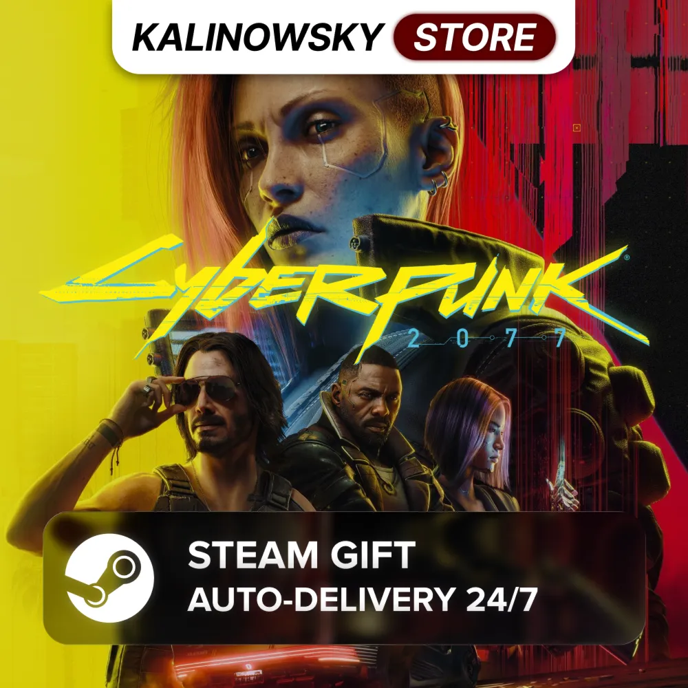 🚀CYBERPUNK 2077 · WORLDWIDE