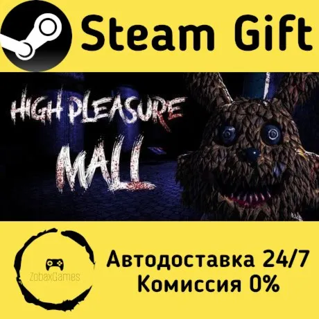  High Pleasure Mall ???? Steam Gift РФ/КЗ/др.  Автодоставка