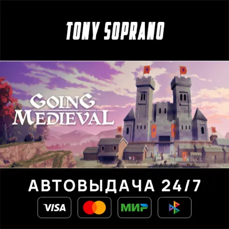 Going Medieval STEAM GIFT