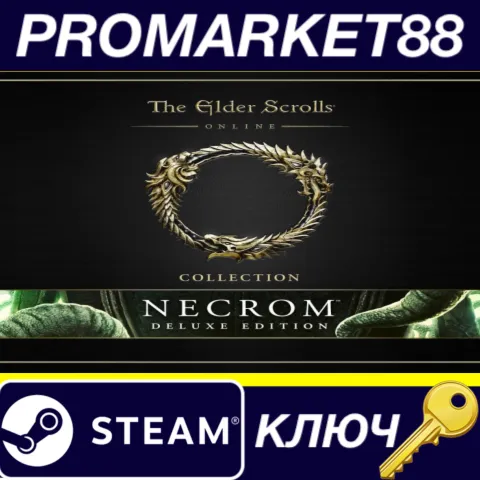 The Elder Scrolls Online Deluxe Collection: Necrom Steam КЛЮЧ