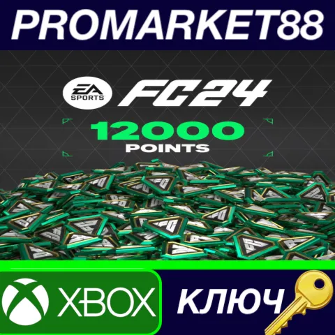 EA SPORTS FC 24 - 12000 FC Points US XBOX One / Xbox Series X|S КЛЮЧ