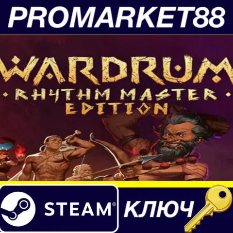Wardrum Rhythm Master Edition Steam КЛЮЧ EU+US