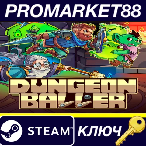 Dungeon Baller Closed Beta Steam КЛЮЧ GLOBAL