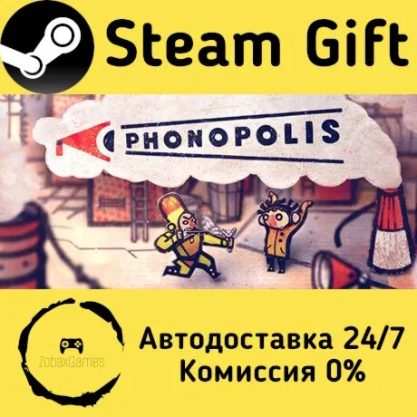  Phonopolis ???? Steam Gift РФ/КЗ/др.  Автодоставка