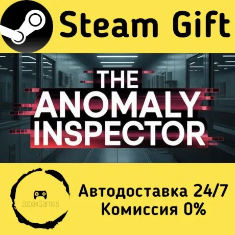  The Anomaly Inspector ???? Steam Gift РФ/КЗ/др.  Автодоставка