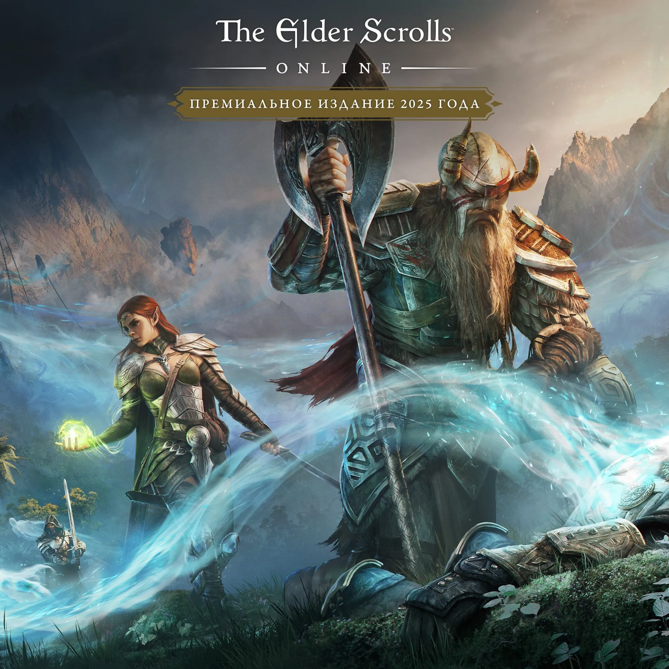The Elder Scrolls Online 2025 Premium Edition Ключ Steam / Content Pass