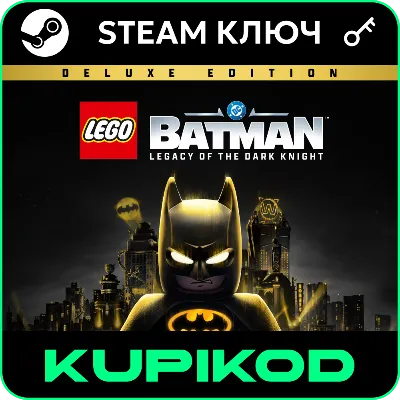 LEGO Batman: Legacy of the Dark Knight | Standard/Deluxe | С