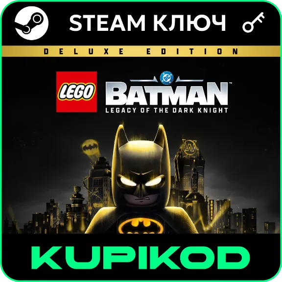 LEGO Batman: Legacy of the Dark Knight | Standard/Deluxe | С