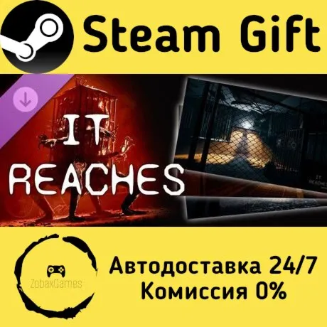  It Reaches - HQ Wallpaper Pack ???? Steam Gift РФ/КЗ/др.  Автодоставка