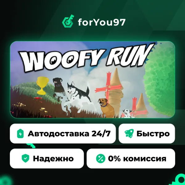 Woofy Run · Steam Gift · АВТОДОСТАВКА