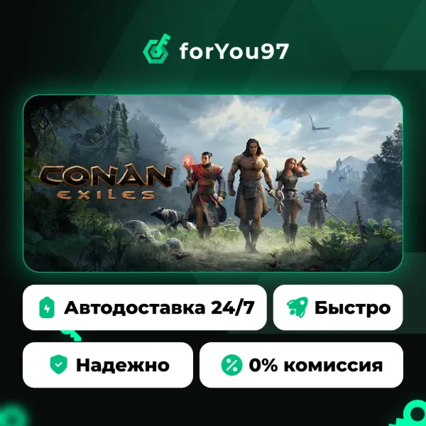 Conan Exiles Enhanced · Steam Gift · АВТОДОСТАВКА