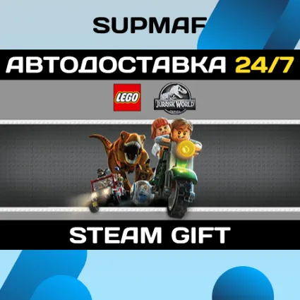 LEGO Jurassic World | STEAM GIFT | RU・KZ・UA・BY・CIS