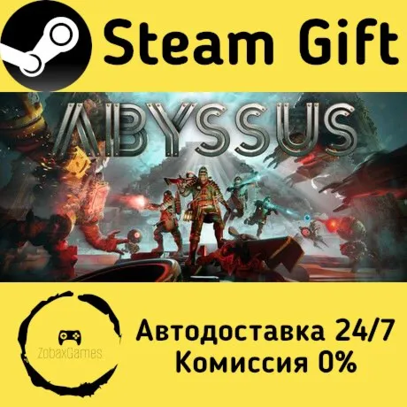  Abyssus ???? Steam Gift РФ/КЗ/др.  Автодоставка