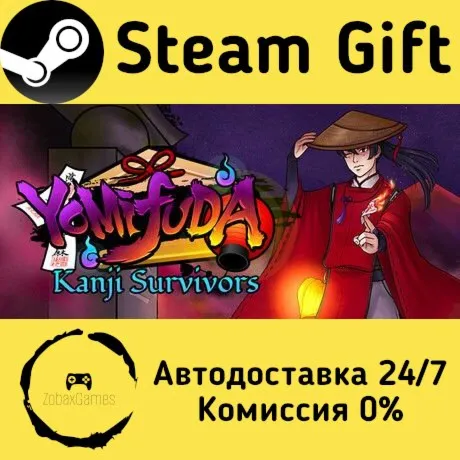  Yomifuda: Kanji Survivors ???? Steam Gift РФ/КЗ/др.  Автодоставка