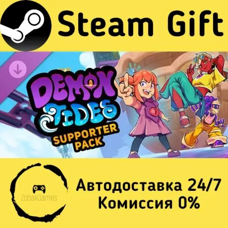  Demon Tides - Supporter Pack ???? Steam Gift РФ/КЗ/др.  Автодоставка