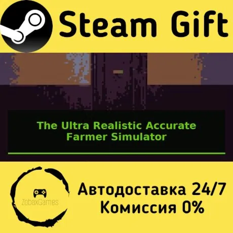  The Ultra Realistic Accurate Farmer Simulator ???? Steam Gift РФ/КЗ/др. 