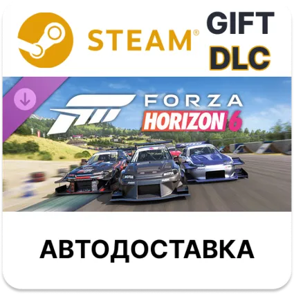 Forza Horizon 6 Time Attack Car Pack Steam DLC
