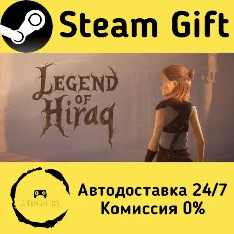  Legend of Hiraq ???? Steam Gift РФ/КЗ/др.  Автодоставка