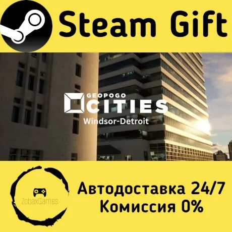  Geopogo Cities: Windsor–Detroit ???? Steam Gift РФ/КЗ/др.  Автодоставка