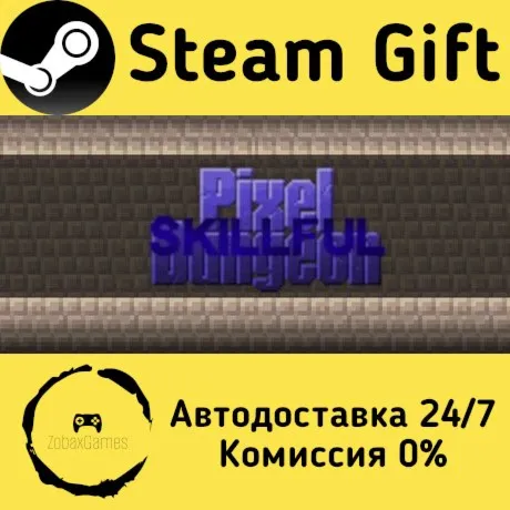  Skillful Pixel Dungeon ???? Steam Gift РФ/КЗ/др.  Автодоставка