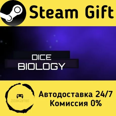  Dice Biology ???? Steam Gift РФ/КЗ/др.  Автодоставка