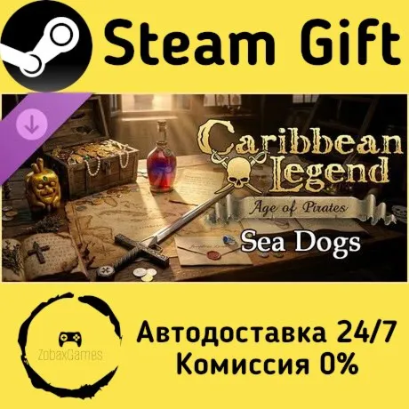  Caribbean Legend: Age of Pirates - Корсары ???? Steam Gift РФ/КЗ/др.  Автодоставка
