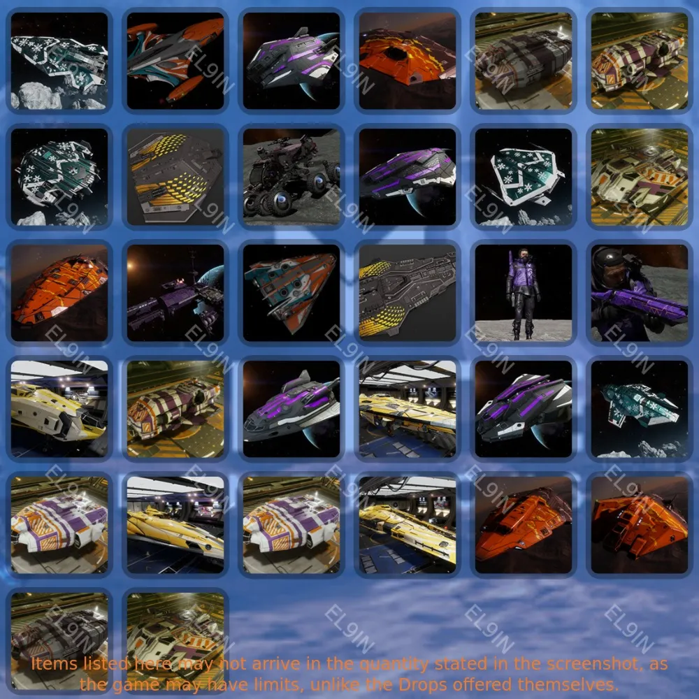 🎖️Elite: Dangerous📢Twitch Drops👾32 items + 🎁