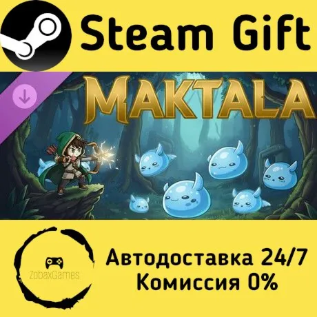  Maktala: Slime Lootfest - Living Skull ???? Steam Gift РФ/КЗ/др.  Автодоставка