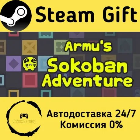  Armu's Sokoban Adventure ???? Steam Gift РФ/КЗ/др.  Автодоставка