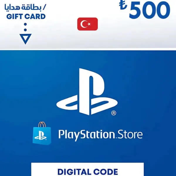 PlayStation Network Card PSN 500 TRY (TR) (PlayStation/TR)