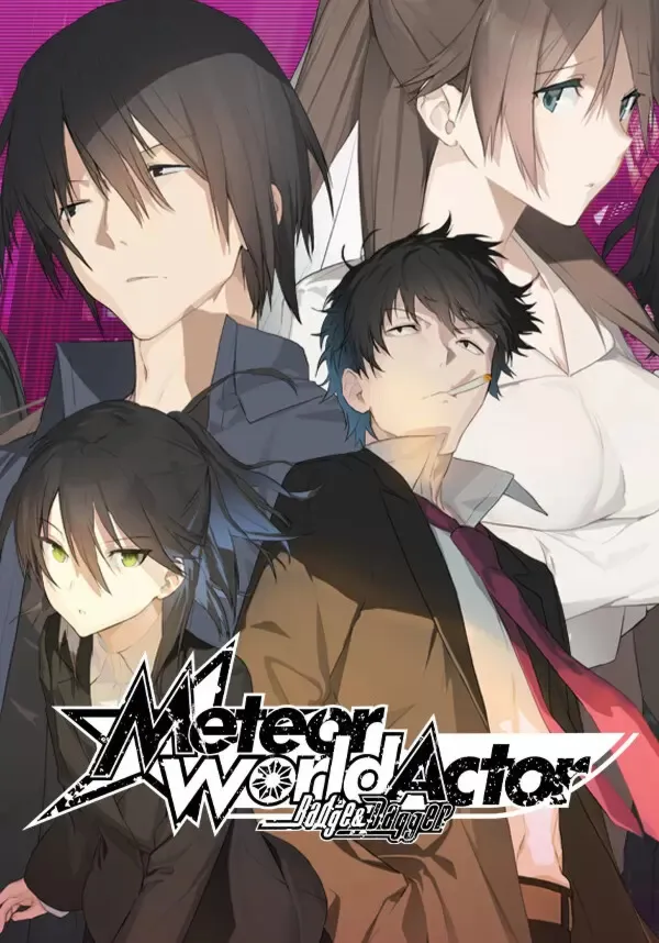 Meteor World Actor: Badge & Dagger (Steam/WW)