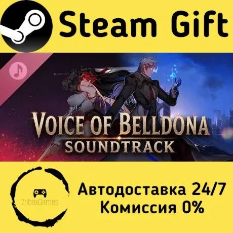  Voice of Belldona Soundtrack ???? Steam Gift РФ/КЗ/др.  Автодоставка